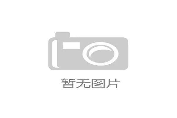 世界杯西班牙沙特主办城市天气预报及赛事期间气候变化分析 世界杯西班牙沙特主办城市天气预报及赛事期间气候变化分析