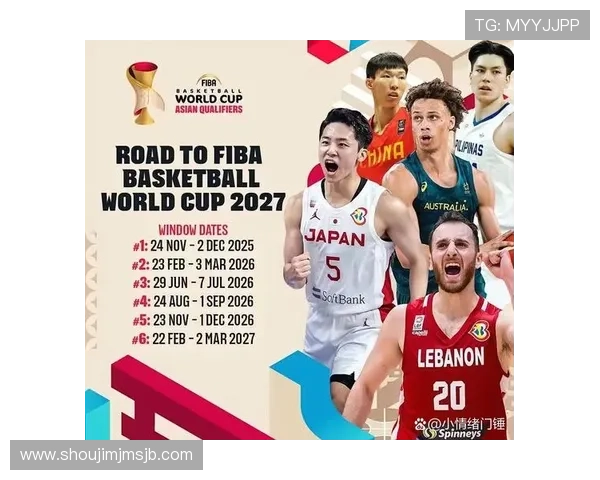 最新世界杯预选赛亚洲比赛直播平台推荐及观看指南全解析