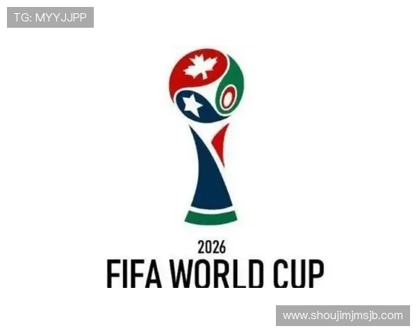 2026年美加墨世界杯赛制对东道主国家比赛安排和赛事组织的影响 2026年美加墨世界杯赛制对东道主国家比赛安排和赛事组织的影响