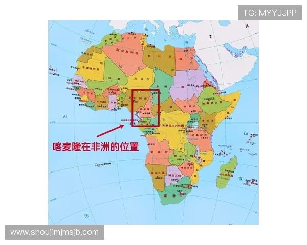 世界杯举办地的地理位置对比赛氛围和观众体验的影响 世界杯举办地的地理位置对比赛氛围和观众体验的影响