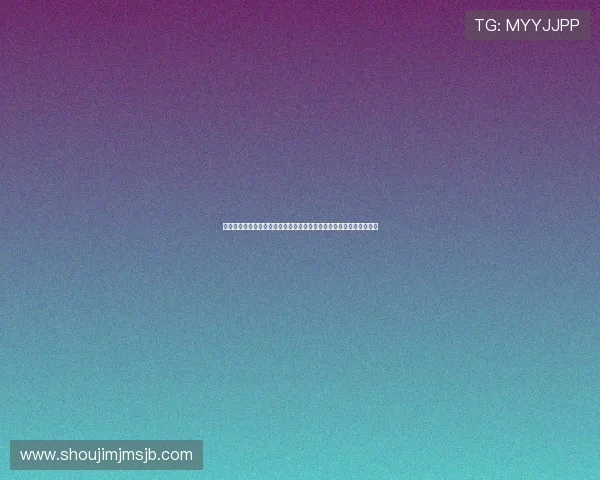 世界杯附加赛赛程最新安排及详细时间表全解析帮助球迷掌握比赛动态