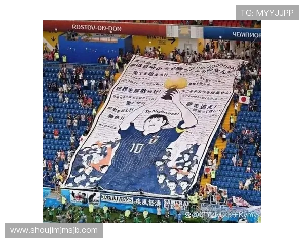 2026年世界杯德国对日本比赛前景预测:关键因素与胜负可能性分析 2026年世界杯德国对日本比赛前景预测:关键因素与胜负可能性分析