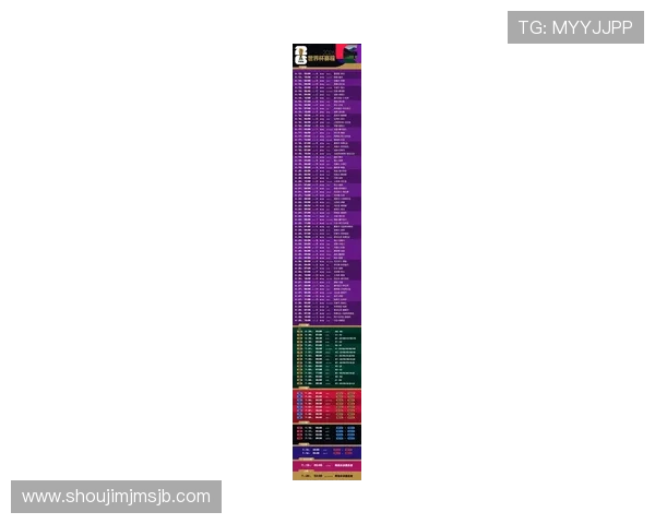 2026年世界杯百度百科详细介绍与最新赛事信息全面解析