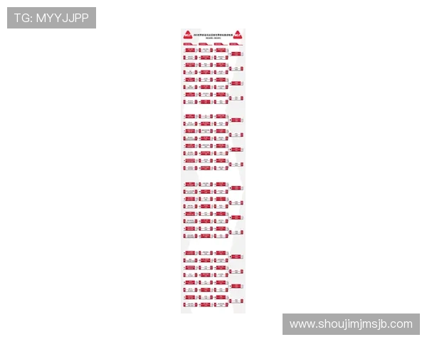 2026年世界杯赛程表时间安排详解,全面掌握比赛日期与赛事时间规划