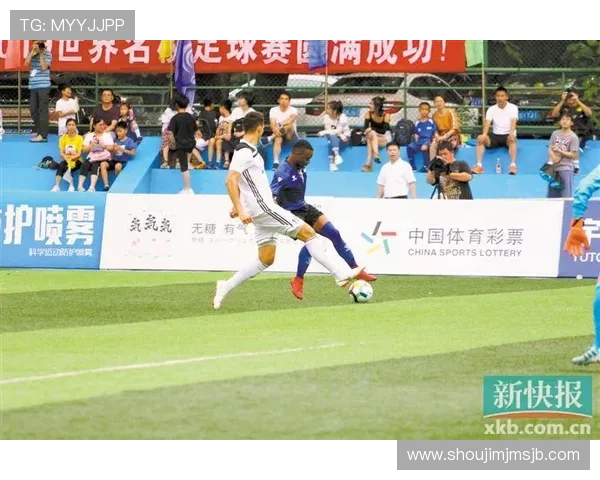 今天体彩足球赛事最新资讯全面解析助你掌握比赛动态与投注策略