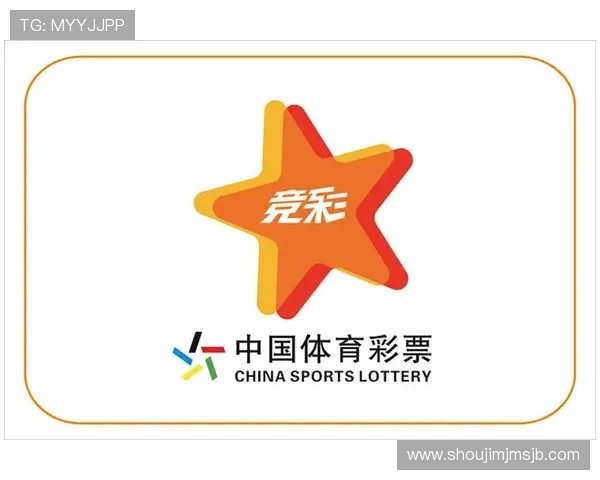 足球竞猜竞彩网官网安全保障措施，保障用户资金与个人信息安全的实用建议