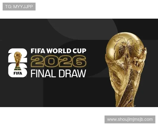 2026年世界杯举办国家预测与比赛地点全面解析