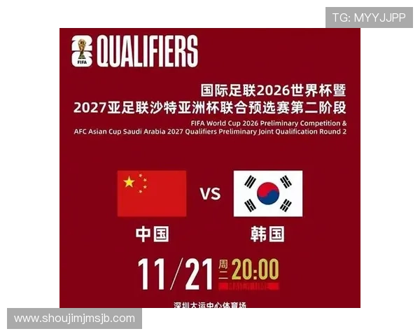 2026年世界杯举办地的基础设施建设与升级情况详解