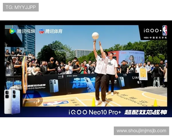 NBA看球帝：解决常见观看卡顿和延迟问题的实用技巧，确保顺畅观赛体验