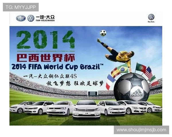 2026年世界杯冠亚军竞猜最新预测分析与专家解读 2026年世界杯冠亚军竞猜最新预测分析与专家解读