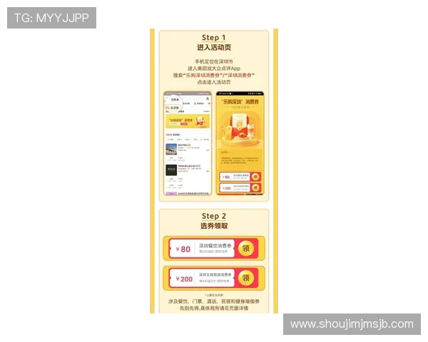 2026年最新上线的现金买球app官网,全面优化投注流程,提升用户体验与赛事覆盖范围 2026年最新上线的现金买球app官网,全面优化投注流程,提升用户体验与赛事覆盖范围