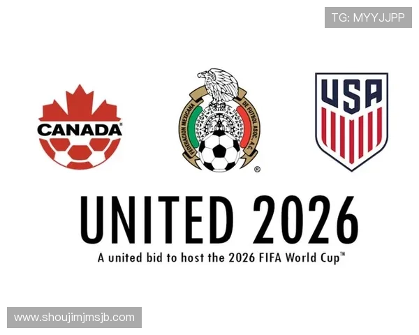 2026年世界杯详细赛程安排及最新比赛时间预测分析