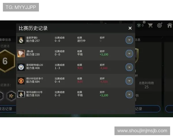 世界杯足球赛竞猜app:2026年最全的赛事竞猜平台推荐与使用指南 世界杯足球赛竞猜app:2026年最全的赛事竞猜平台推荐与使用指南