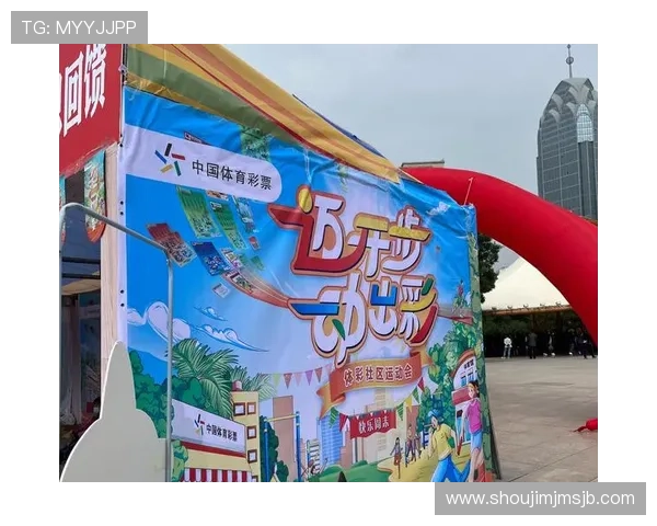 中国体育竞彩通知提醒用户注意事项及常见问题解答全面提升购彩体验 中国体育竞彩通知提醒用户注意事项及常见问题解答全面提升购彩体验