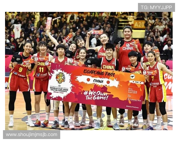 中国女篮2026世界杯预选赛主场确认公告详解及相关赛事安排预告 中国女篮2026世界杯预选赛主场确认公告详解及相关赛事安排预告
