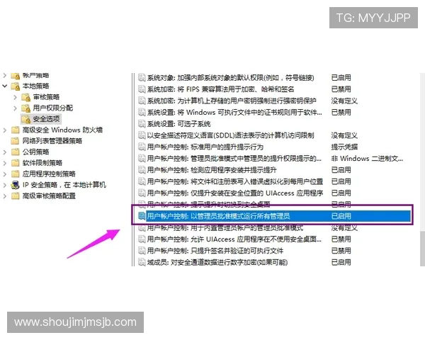 全面介绍k8体育官方网站的注册流程、账户安全措施及常见问题解决方案 全面介绍k8体育官方网站的注册流程、账户安全措施及常见问题解决方案