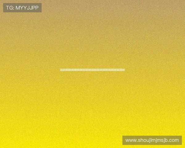 免费下载看球直播应用,提供丰富赛事资源和高清直播画质,满足足球爱好者的多样化观看需求 免费下载看球直播应用,提供丰富赛事资源和高清直播画质,满足足球爱好者的多样化观看需求