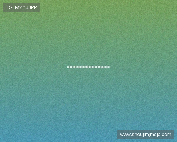 利用足彩数据分析法进行球队实力评估与比赛结果预测的实用方法 利用足彩数据分析法进行球队实力评估与比赛结果预测的实用方法