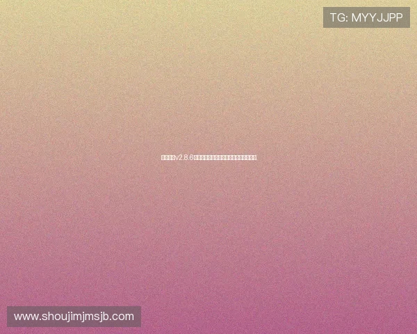 看球体育v2.8.6支持多种直播源满足不同用户的观看需求 看球体育v2.8.6支持多种直播源满足不同用户的观看需求