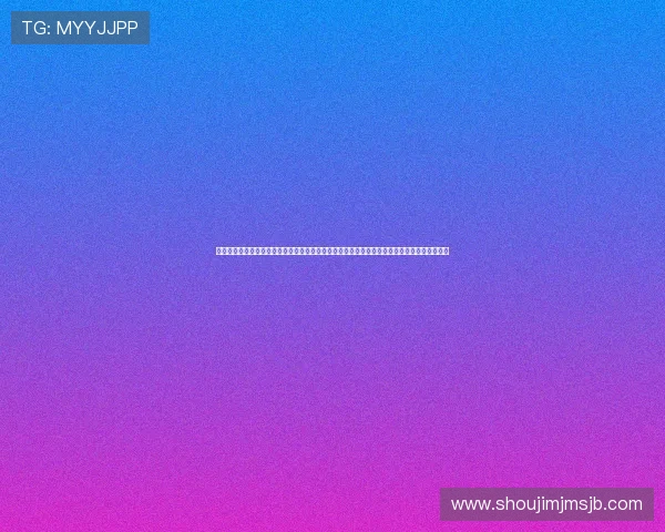 竞猜型彩票包括种类的详细介绍与分类方法解析,帮助玩家全面了解不同类型彩票的特点与玩法