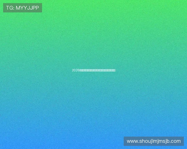 2026年世界杯苏格兰与摩洛哥队伍核心球员阵容全景解析